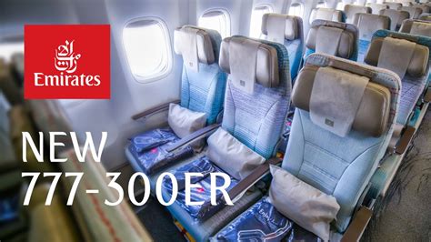 مقاعد طائرة boeing 777-300 الامارات|موقع هذه المقاعد في طائرة بوينج 777.